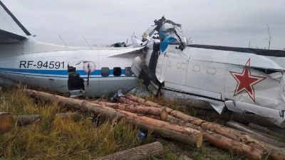 Συντριβή αεροπλάνου στη Ρωσία, σκοτώθηκαν 19 άτομα