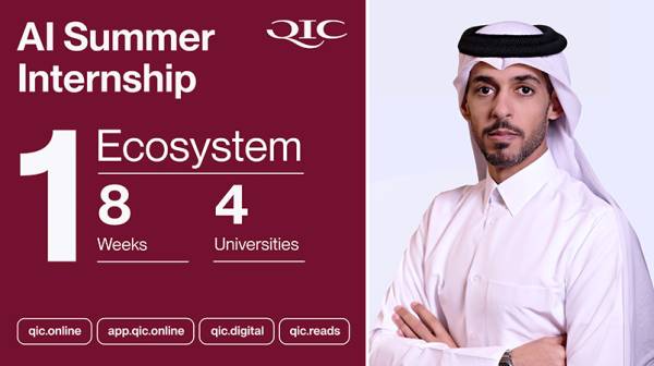 QIC Rolls Out First AI Internship Program for University Students