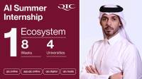 QIC Rolls Out First AI Internship Program for University Students
