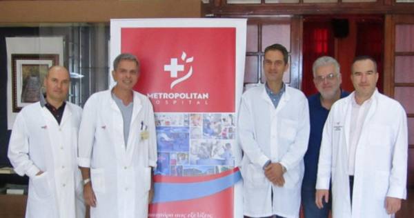 Μetropolitan: Ολοκληρώθηκε με επιτυχία το πρόγραμμα «Πρόληψη» στην Κόνιτσα Ιωαννίνων