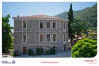 Eurolife FFH: Στο πλευρό του Δ.Ι.Ε.Κ. Σχολή Αργυροχρυσοχοΐας Στεμνίτσας σε συνεργασία με το Ίδρυμα Μποδοσάκη