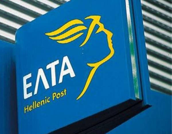 Υπεγράφη νέα συλλογική σύμβαση εργασίας στα ΕΛΤΑ