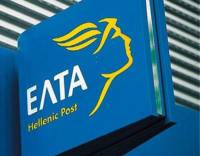 Υπεγράφη νέα συλλογική σύμβαση εργασίας στα ΕΛΤΑ