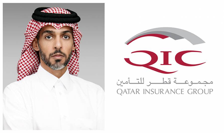 QIC Participates in The Web Summit Qatar 2024
