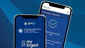 Δεν ισχύει στην Α΄ φάση για την ασφαλιστική διαμεσολάβηση η ψηφιακή κάρτα εργασίας