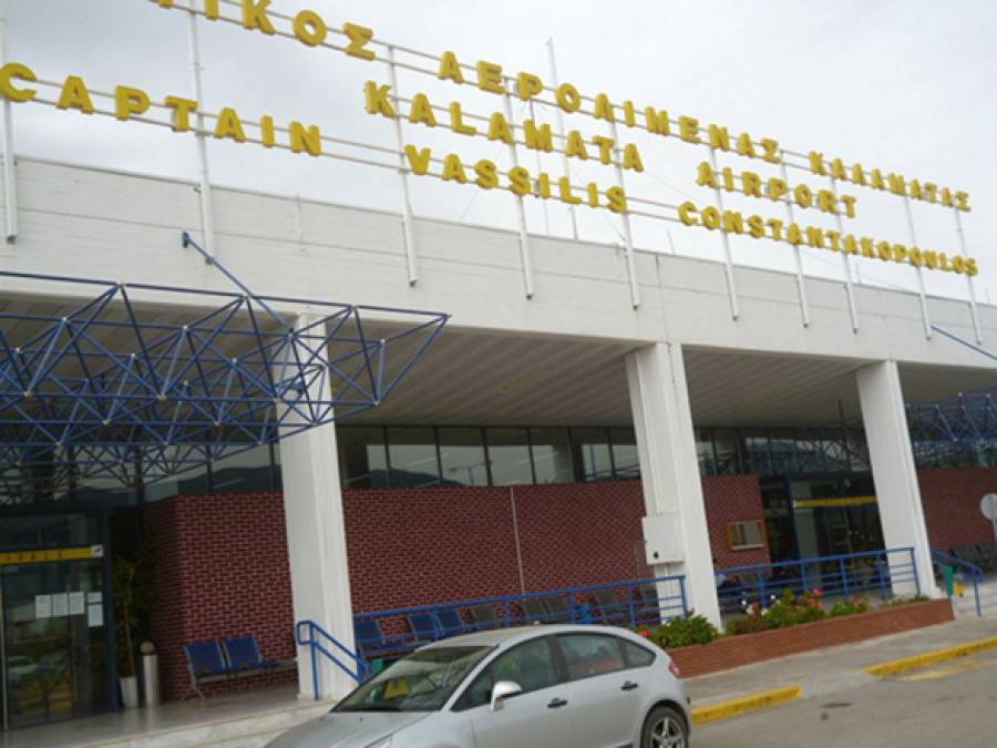 Αεροδρόμιο Καλαμάτας: Η κοινοπραξία FRAPORT AG - DELTA AIRPORT INVESTMENTSΑΕ - ΠΗΛΕΑΣ ΑΕ προτιμητέος επενδυτής
