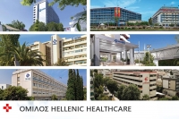 Ενίσχυση ΕΣΥ Βορείου Ελλάδας με έμπειρη ιατρική ομάδα του ομίλου HHG