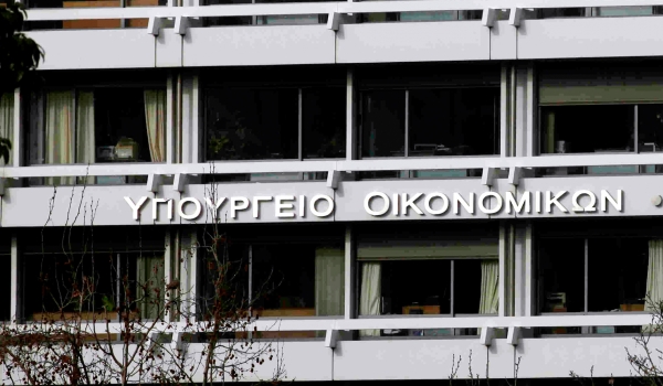 Διευκρινίσεις ΥΠΟΙΚ για την έκπτωση 25% στην πληρωμή φόρων