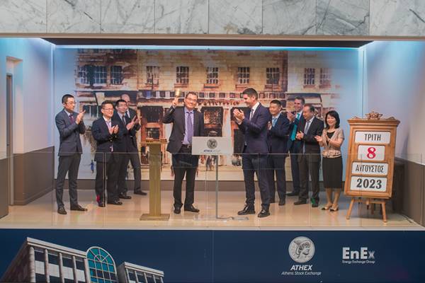 20 Xρόνια από την εισαγωγή του ΟΛΠ στο Χρηματιστήριο Αθηνών