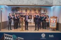 20 Xρόνια από την εισαγωγή του ΟΛΠ στο Χρηματιστήριο Αθηνών