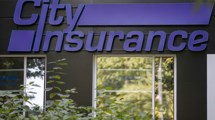 ΤτΕ: Ανάκληση αδείας της ασφαλιστικής City Insurance στη Ρουμανία
