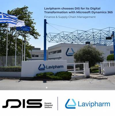 Η Lavipharm επιλέγει την DIS για τον ψηφιακό της μετασχηματισμό