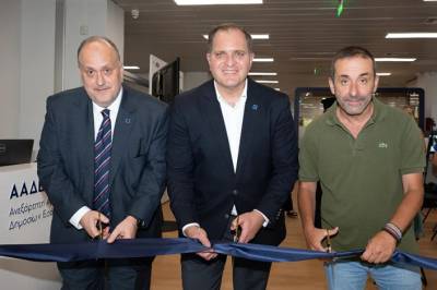 ΑΑΔΕ: Εγκαινιάστηκε το myPoint Γαλατσίου – Η νέα γενιά εξυπηρέτησης αποκτά ακόμη ένα σύγχρονο σημείο αναφοράς