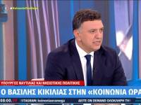 Β. Κικίλιας: «Πετύχαμε να μην αυξηθούν οι τιμές στα εισιτήρια για δεύτερη συνεχόμενη χρονιά – Η προσπάθεια για συγκράτηση και μείωση των τιμών συνεχίζεται εν μέσω πολέμου»