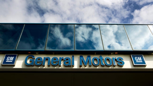 General Motors: Τεράστια πτώση 32,8% για τις πωλήσεις οχημάτων στις ΗΠΑ το γ΄ τρίμηνο
