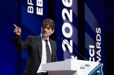Ο Όμιλος ΒΙΑΝΕΞ τιμήθηκε με το Βραβείο «Επιχειρηματικής Παράδοσης και Προόδου» του ΕΒΕΑ
