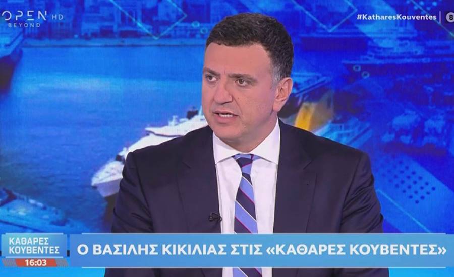 Β. Κικίλιας: «Επανέρχεται η ακτοπλοϊκή σύνδεση Πειραιά – Κύθνου»