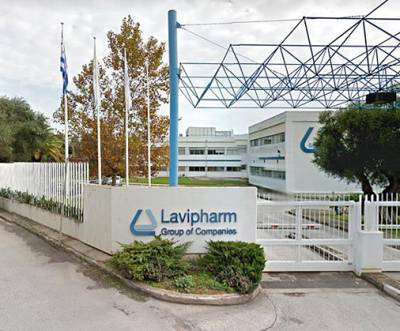 Lavipharm: Στις 30/6 η ΓΣ για reverse split και μείωση κεφαλαίου για συμψηφισμό ζημιών