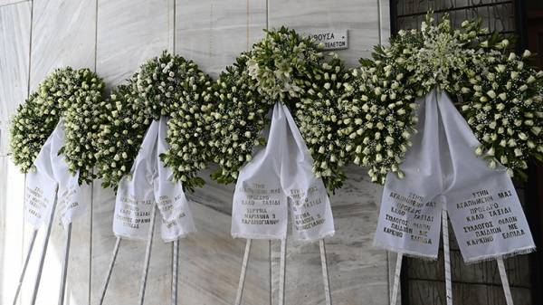 Σε στενό οικογενειακό κύκλο η κηδεία της Μαριάννας Βαρδινογιάννη