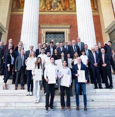 Ίδρυμα «Παύλος Γιαννακόπουλος»: Υποτροφίες σε φοιτητές του ΕΚΠΑ για ακόμη μία χρονιά
