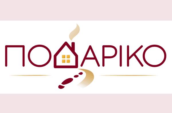 Ποδαρικό: Η νέα πλατφόρμα που αλλάζει την αναζήτηση κατοικίας