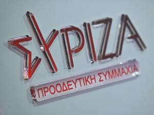 Το Σάββατο συνεδριάζει η Κεντρική Επιτροπή του ΣΥΡΙΖΑ για τη διαγραφή Κασσελάκη