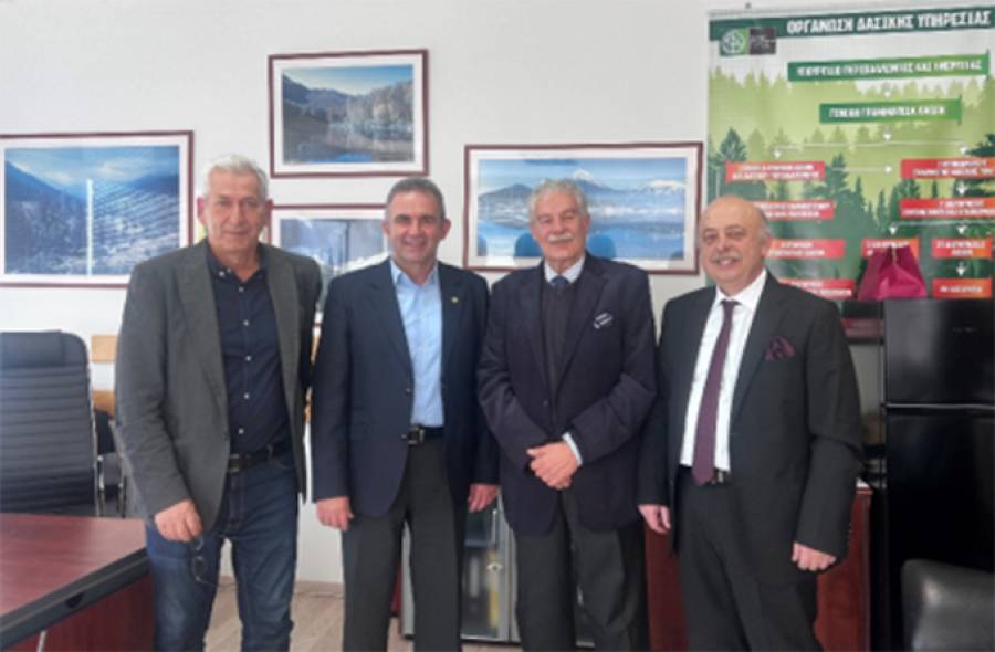 ARAG: Νομική - ασφαλιστική κάλυψη των υπαλλήλων των Δασικών Υπηρεσιών για την ευθύνη τους έναντι τρίτων κατά την άσκηση των αρμοδιοτήτων τους
