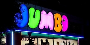 Jumbo: Κατά 12,54% αυξήθηκαν οι πωλήσεις το πρώτο εξάμηνο