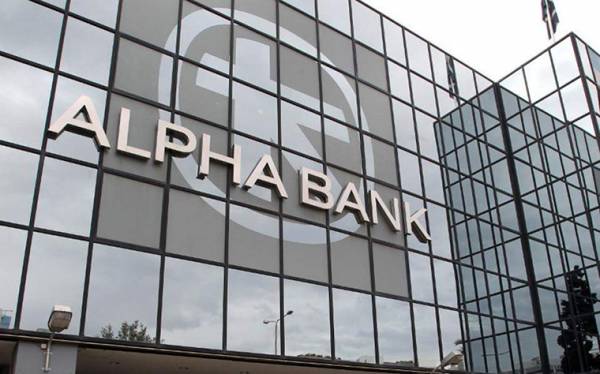 Alpha Bank: Αύξηση αποδοχών ανά εργαζόμενο φέτος και το 2023