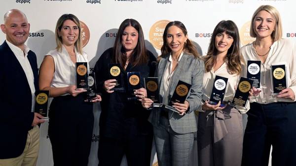 Lidl Ελλάς: Έντεκα διακρίσεις στα Supermarket Awards 2022