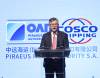 PPA S.A. Receives Special Award Marking 10 Years Since COSCO SHIPPING Joined Its Shareholding Structure Award presented at the 9th Infrastructure and Transport Conference ITC 2026