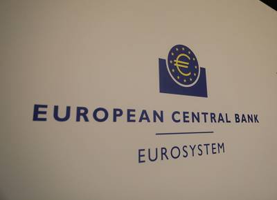 Ευρωπαϊκή Κεντρική Τράπεζα: Προς νέα αύξηση επιτοκίων στο 2,5%