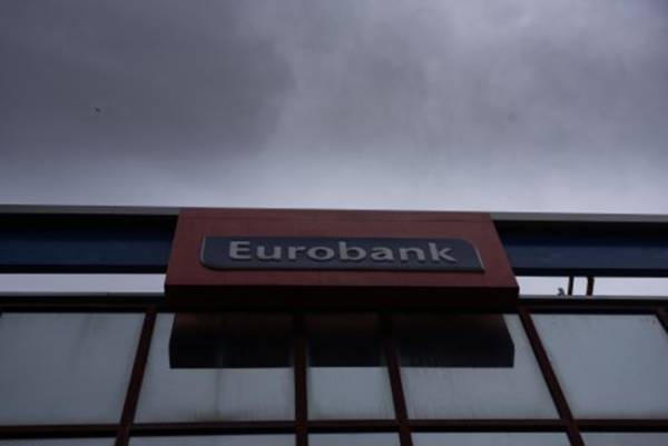 Eurobank: Τα ποσά αποζημίωσης ανά κατηγορία για την εθελουσία έξοδο