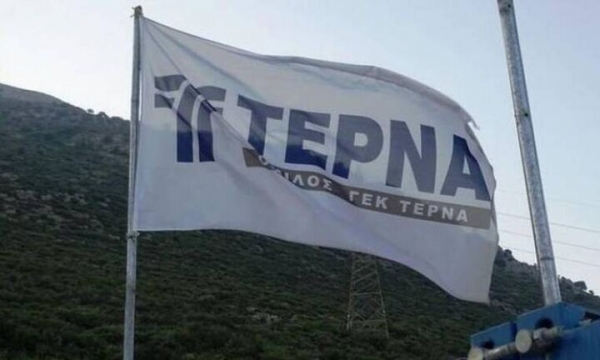 ΤΕΡΝΑ Ενεργειακή: Υπογραφή σύμβασης για το ηλεκτρονικό εισιτήριο Θεσσαλονίκης