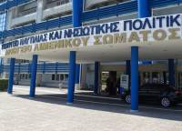 Β. Κικίλιας: «Βγαίνει η προκήρυξη για προσλήψεις 420 νέων Δόκιμων Λιμενοφυλάκων»