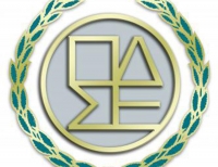 Η Ολομέλεια των προέδρων των Δικηγορικών Συλλόγων Ελλάδος τάσσεται κατά του εορτασμού του Πολυτεχνείου