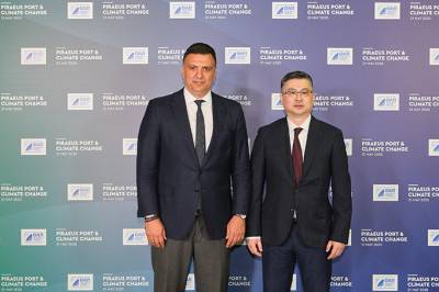 PPA S.A.: Port of Piraeus: A pioneer in raising awareness and taking action for Climate Change
