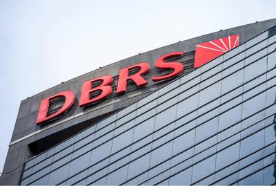 DBRS: Αμετάβλητη στο ΒΒΒ η πιστοληπτική αξιολόγηση της Ελλάδας