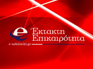 Φωτιά στη Βαρυμπόμπη: Εκκενώνονται οι Αδάμες
