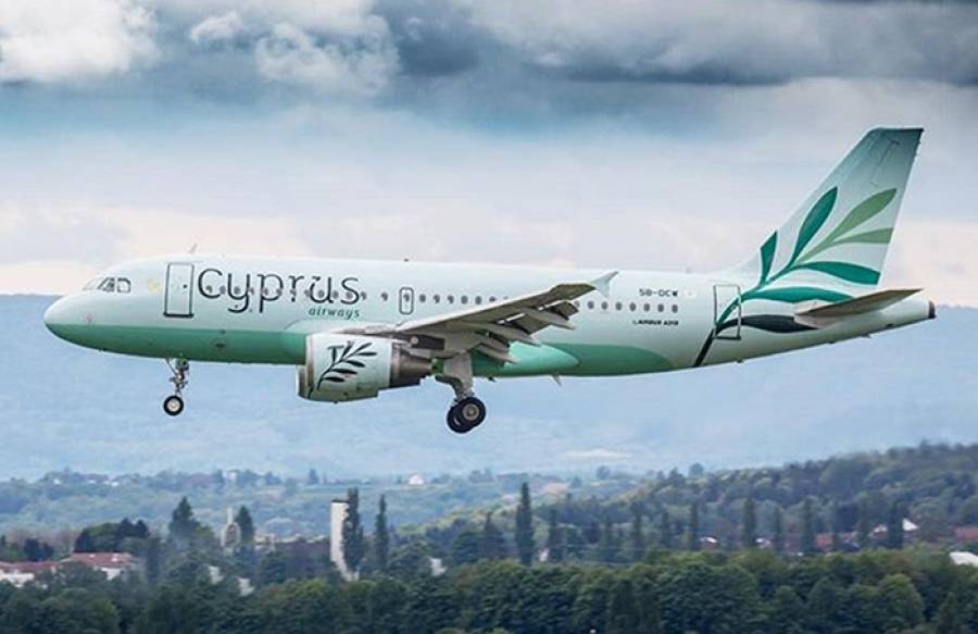 Cyprus Airways: Απευθείας πτήσεις προς Βενετία