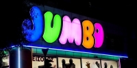 Jumbo: Αυξήθηκαν κατά 12,6% οι πωλήσεις το α΄ εξάμηνο