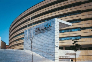 2ο Βραβείο καλύτερης ασφαλιστικής 2021 για την Εθνική Ασφαλιστική