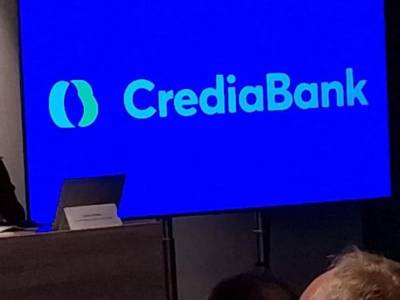 CrediaBank: Πρόθεση για έκδοση και διάθεση νέων κοινών μετοχών για ενίσχυση κεφαλαιακής θέσης &amp; αύξηση διασποράς