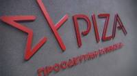 ΣΥΡΙΖΑ: «Τι εμποδίζει τον Μητσοτάκη να βγάλει τη Νικολάου από τα ψηφοδέλτια;»