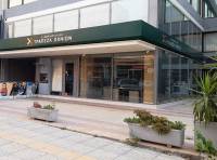 Αμετάβλητο το βασικό επιτόκιο χορηγήσεων της Συνεταιριστικής Τράπεζας Χανίων