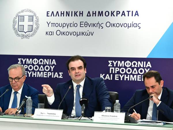 Εξειδίκευση των μέτρων που ανακοίνωσε ο πρωθυπουργός στην ΔΕΘ - Οι 4 βασικοί άξονες