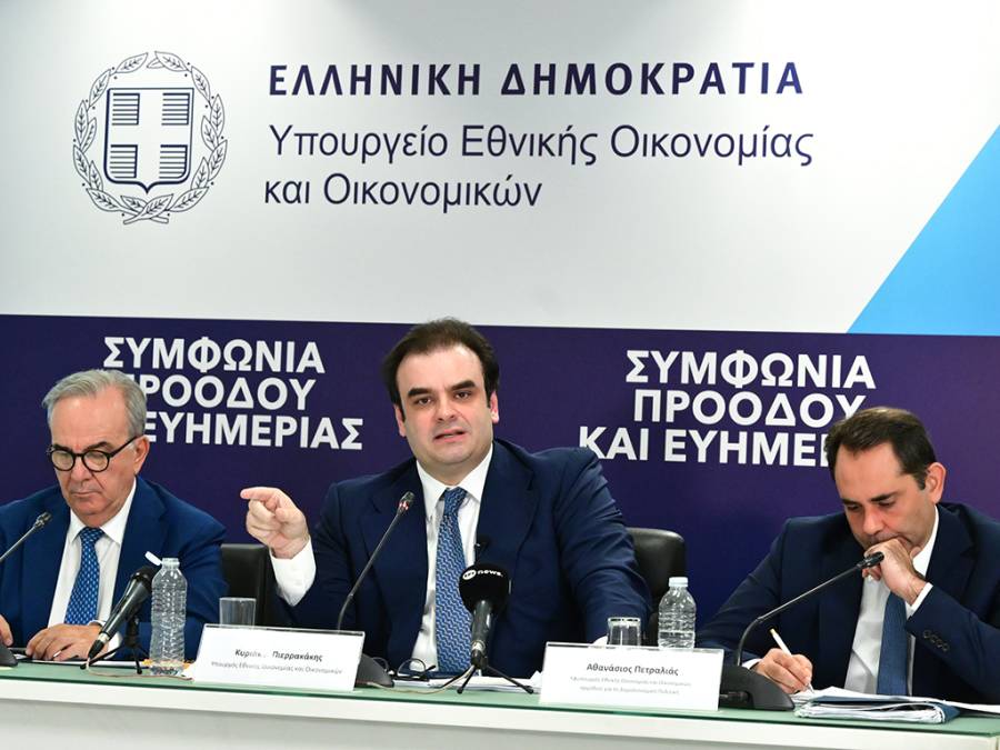 Εξειδίκευση των μέτρων που ανακοίνωσε ο πρωθυπουργός στην ΔΕΘ - Οι 4 βασικοί άξονες