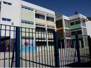 Τα σχολικά κτήρια μπορούν πλέον να παραχωρούνται για συνέδρια και εκδηλώσεις επι πληρωμή