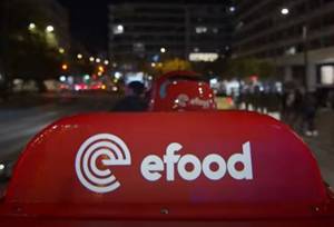 Στάση εργασίας των εργαζομένων διανομέων σήμερα το απόγευμα στον τελικό του Μουντιάλ από τις 19.00