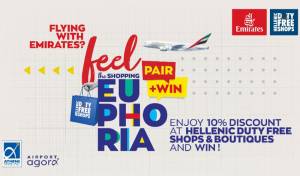 Emirates και τα Hellenic Duty Free Shops: "Feel the Shopping Euphoria – Pair &amp; Win"